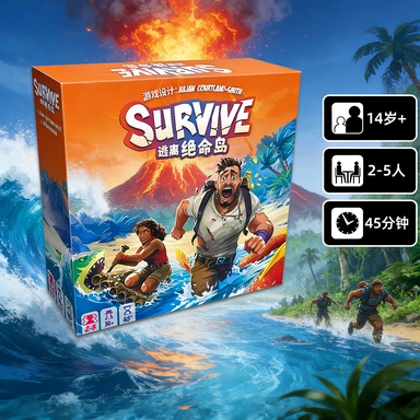 Board Game Nemesis - Asmodee Multiplayer Interactive Deduction Game Officially