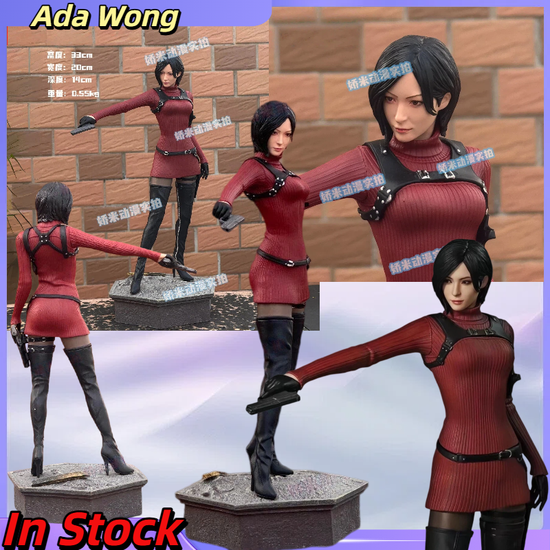 Board Game Nemesis - In Stock 1/6 Biohazard Aida Wang