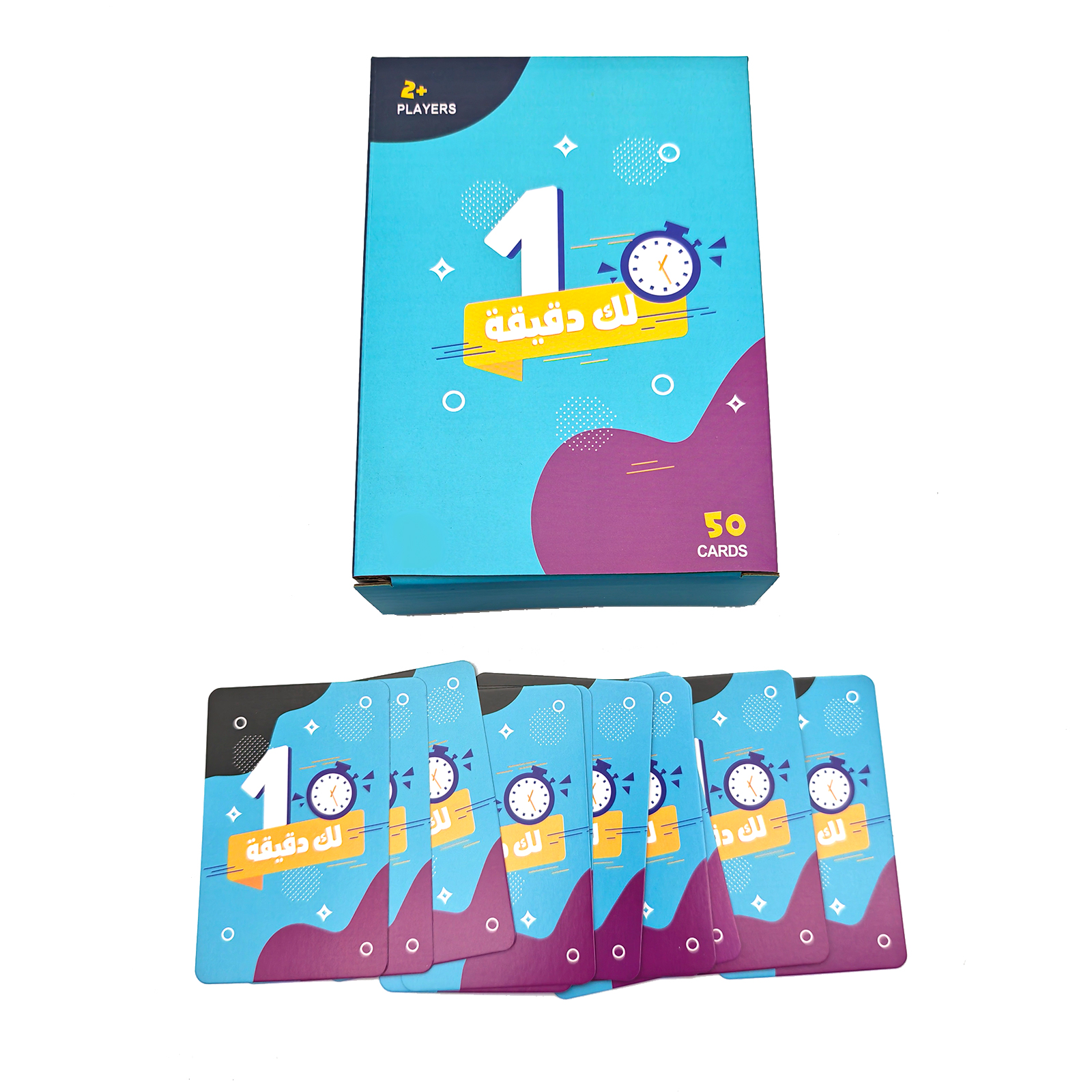Board Game Store - A game for you in a