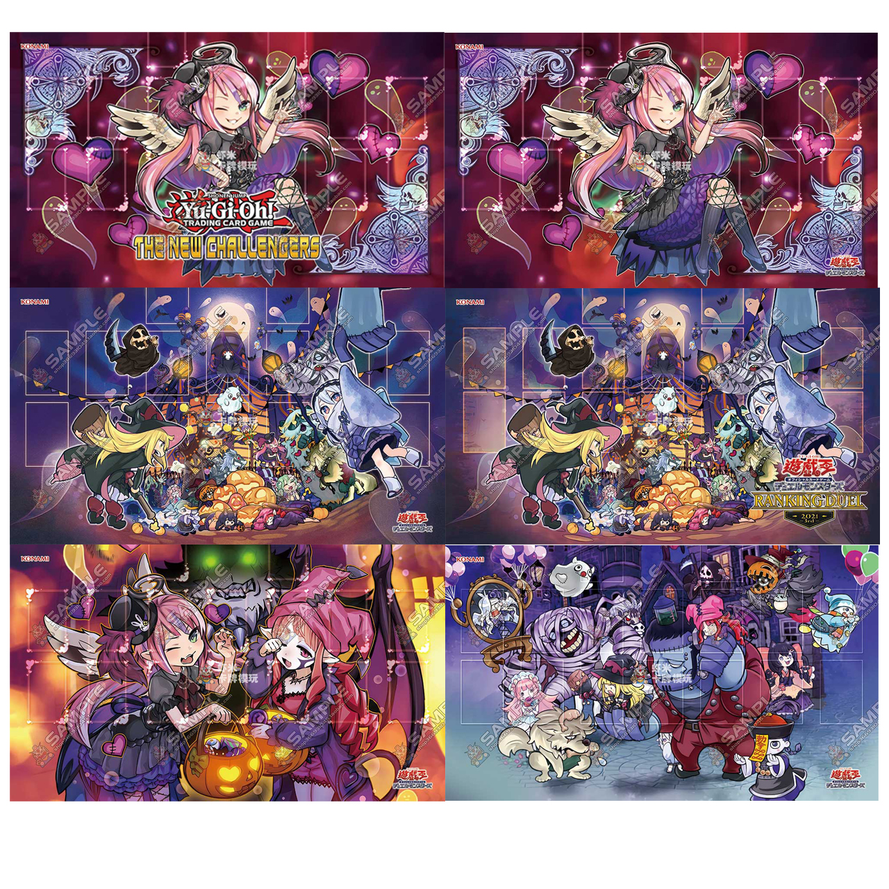 Board Game Store - New Halloween Monster Ghostrick Series Yu-Gi-Oh!