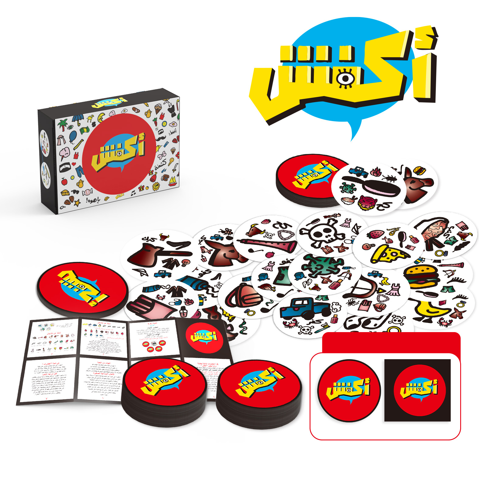 akfosh Cards Party Board Game, - Board Game Store ulasan dan harga