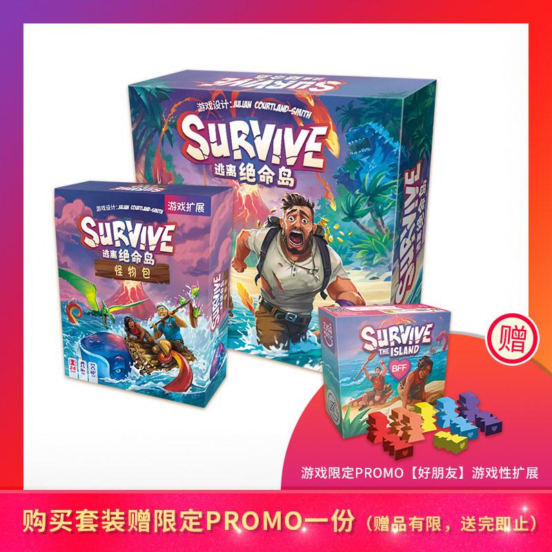 Asmodee Multiplayer Interactiv - Board Game Nemesis ulasan dan harga