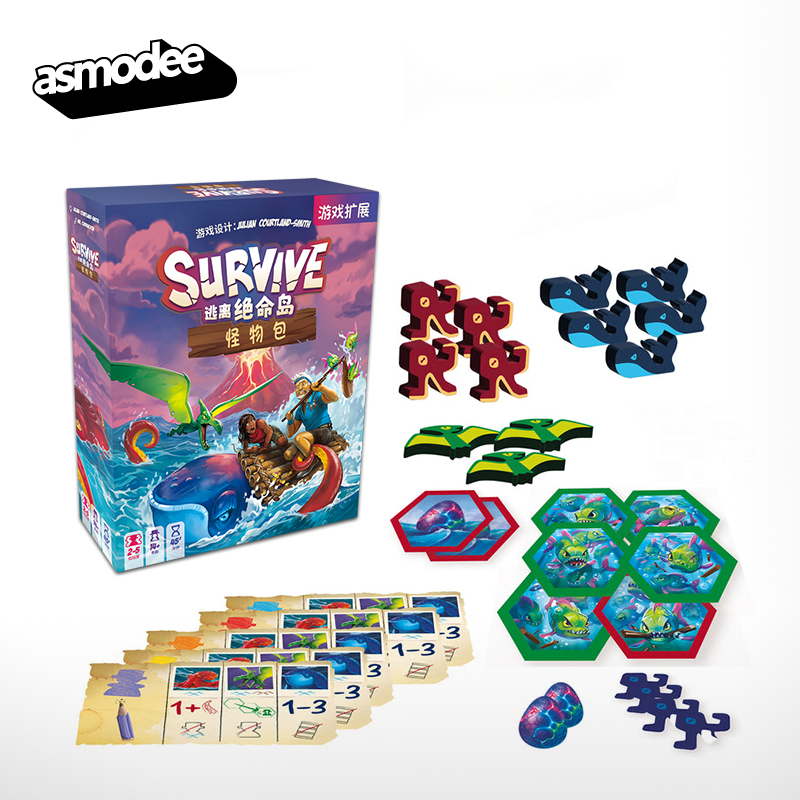Asmodee Multiplayer Interactiv - Board Game Nemesis ulasan dan harga