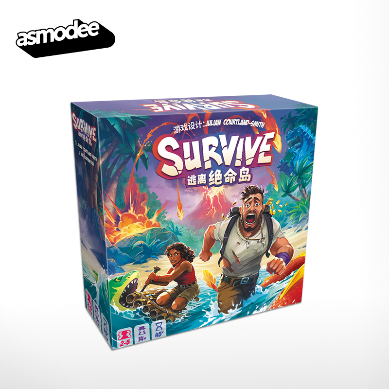 Asmodee Multiplayer Interactiv - Board Game Nemesis ulasan dan harga
