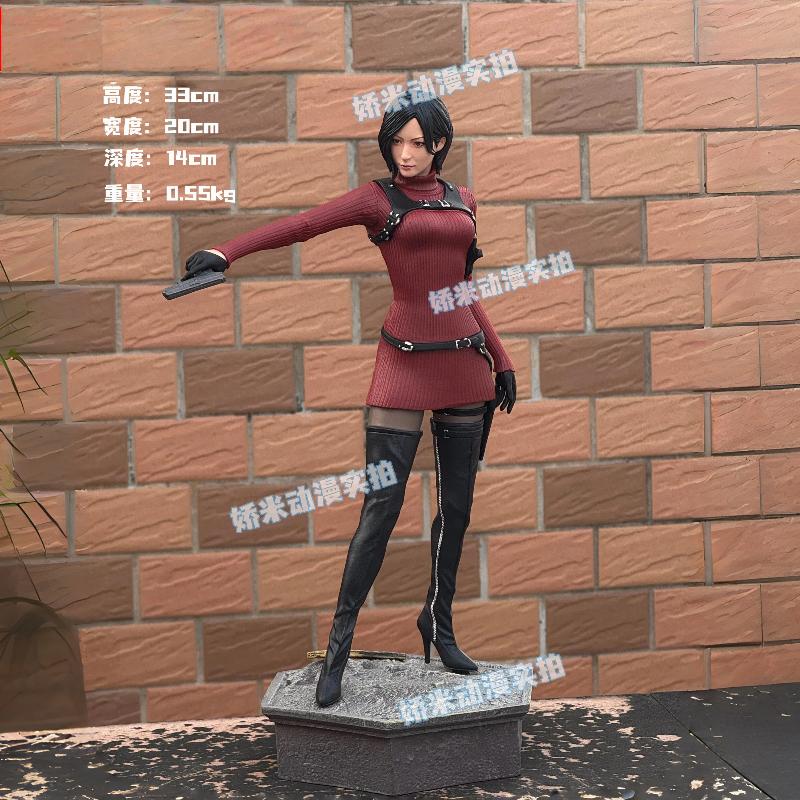 In Stock 1/6 Biohazard Aida Wa - Board Game Nemesis ulasan dan harga
