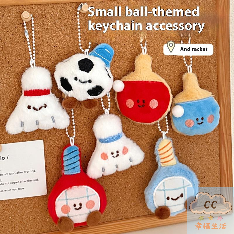 Sports Themed Plush Keychain D - Board Game Football ulasan dan harga
