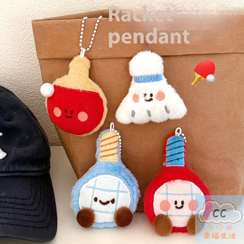 Sports Themed Plush Keychain D - Board Game Football ulasan dan harga