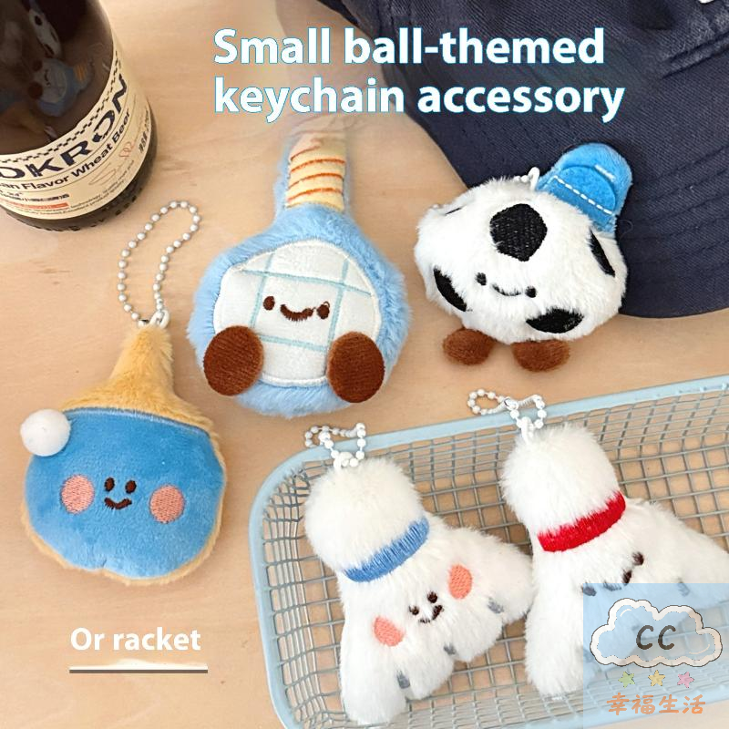 Sports Themed Plush Keychain D - Board Game Football ulasan dan harga