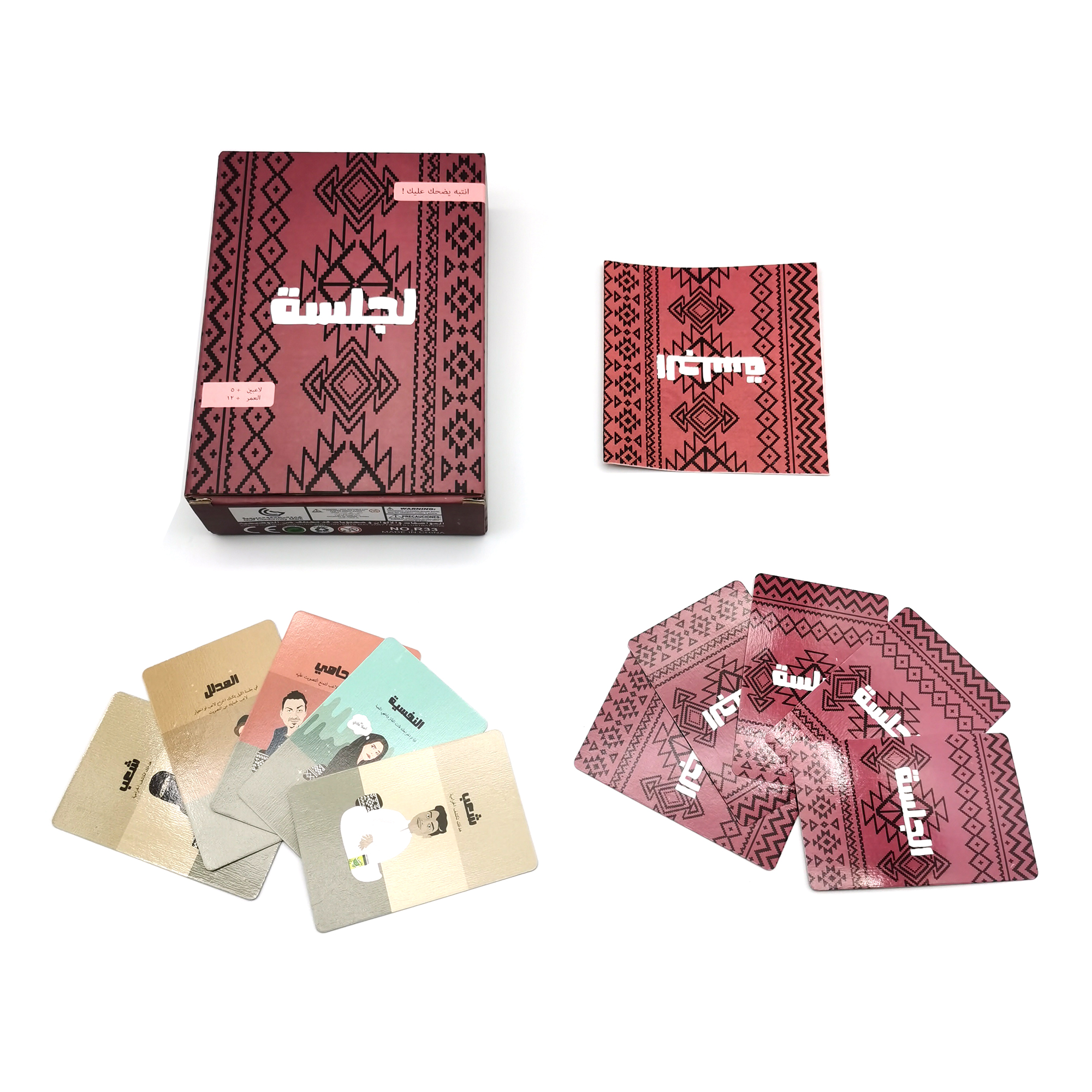 Al-Jalsaa Card Game, Arabic Ca - Board Game Store ulasan dan harga