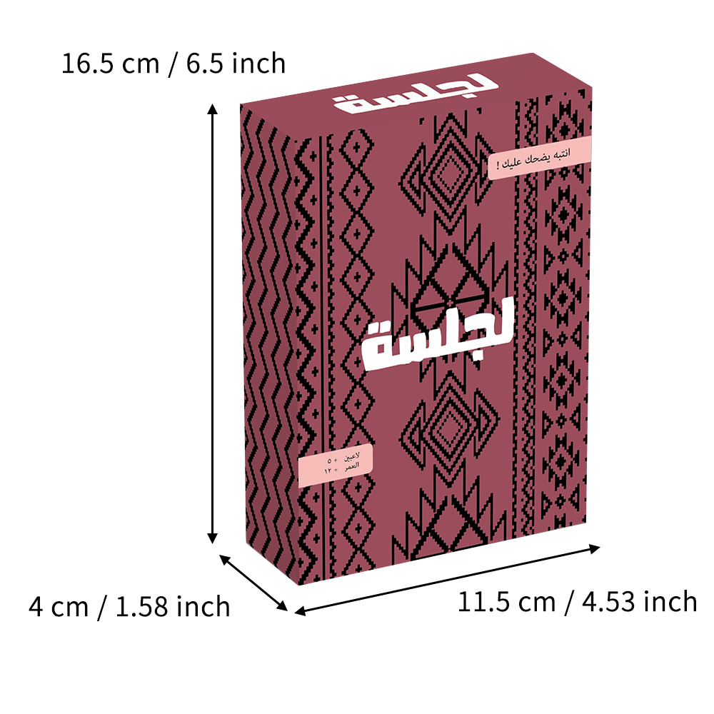 Al-Jalsaa Card Game, Arabic Ca - Board Game Store ulasan dan harga