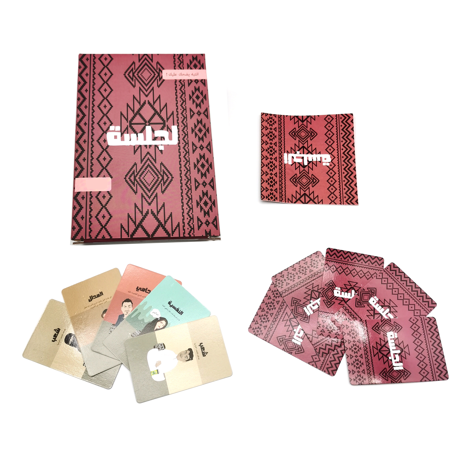 Al-Jalsaa Card Game, Arabic Ca - Board Game Store ulasan dan harga