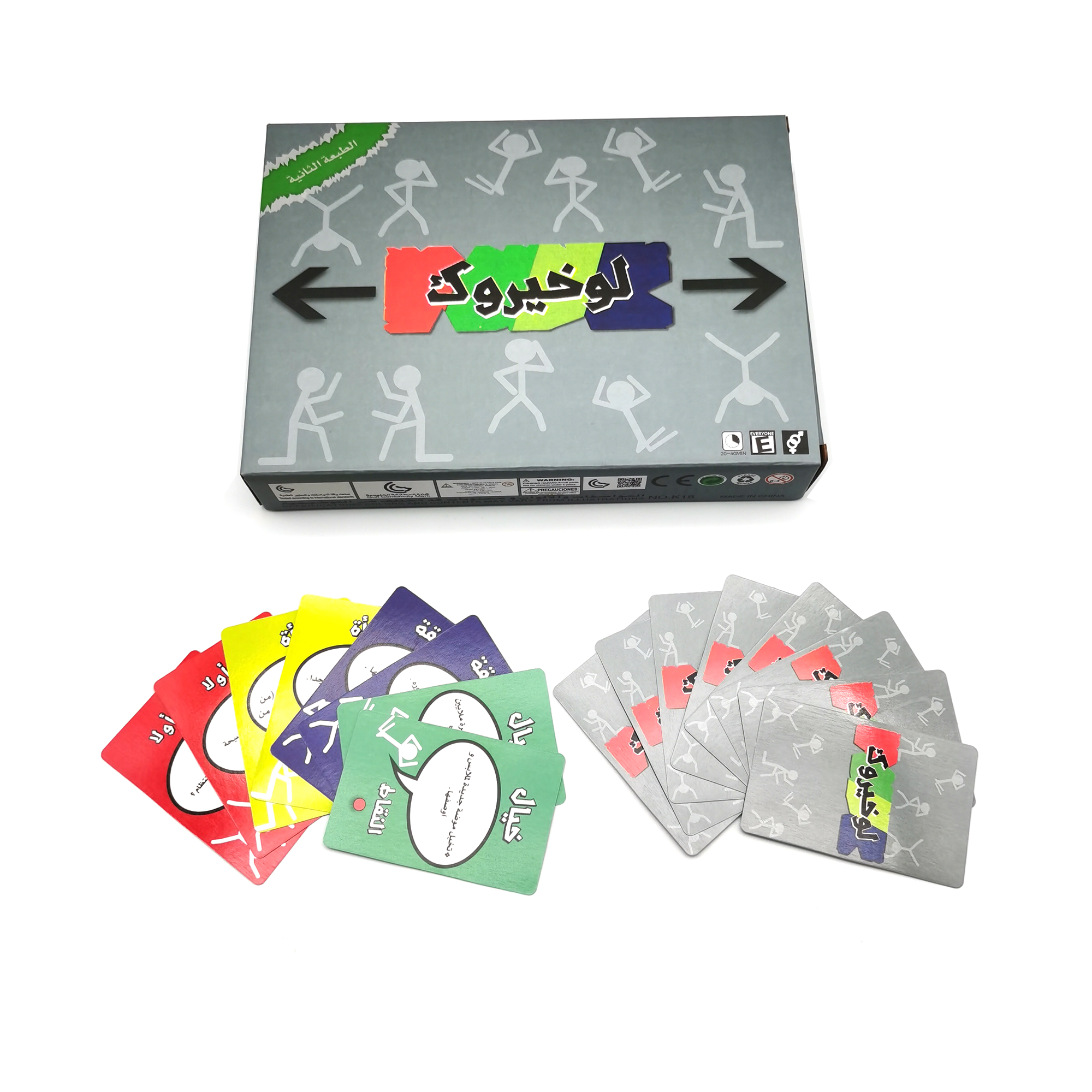 Law Khaiarok, Arabic Card Game - Board Game Store ulasan dan harga