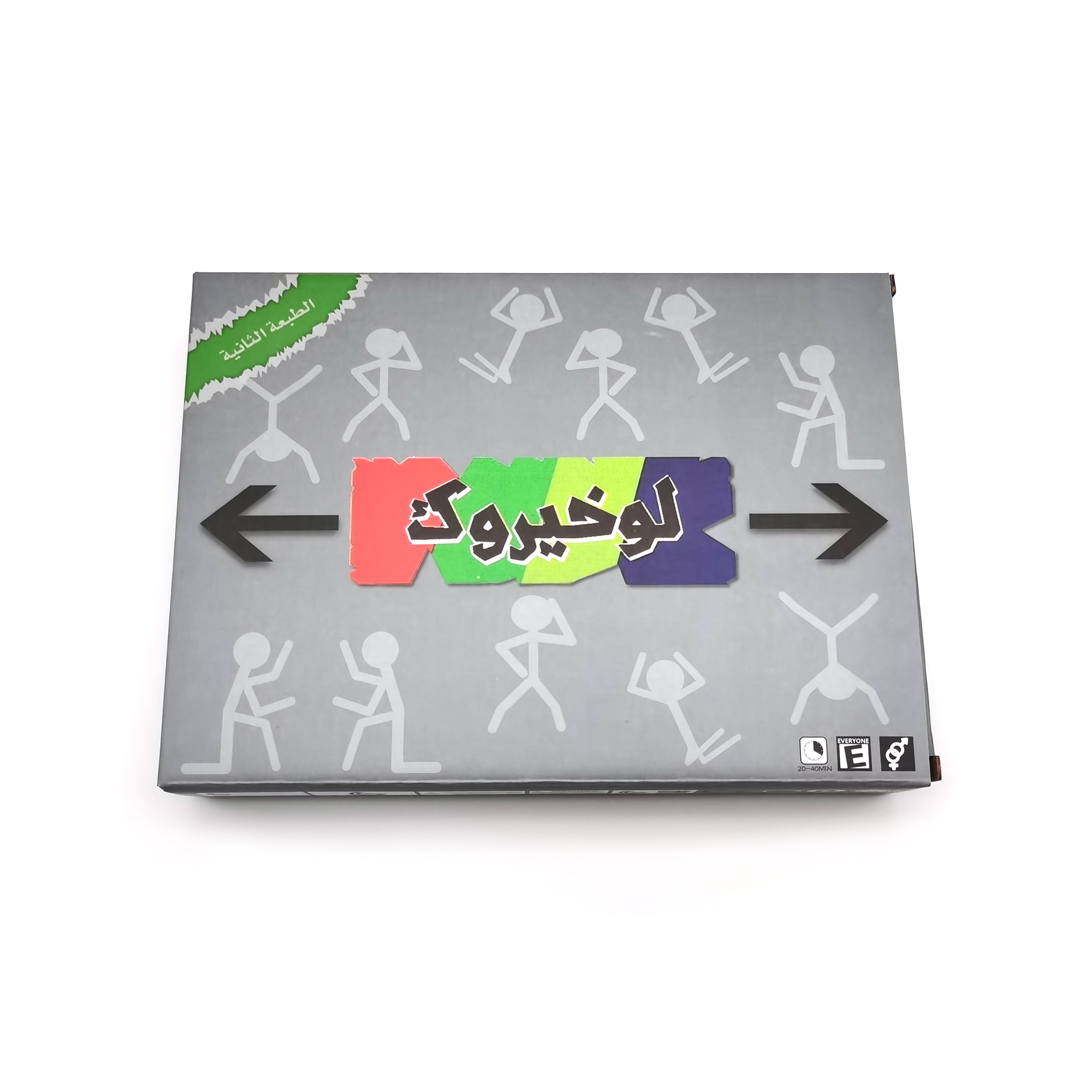 Law Khaiarok, Arabic Card Game - Board Game Store ulasan dan harga