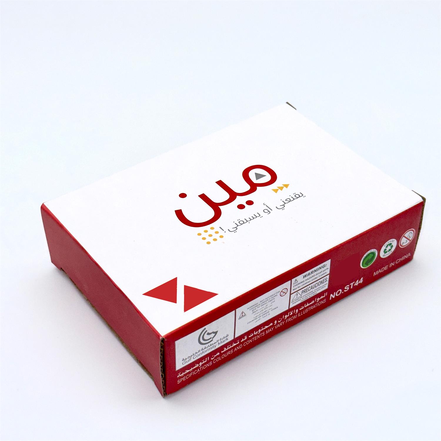 1pc，Arabic Card Games，Meen Yas - Board Game Store ulasan dan harga