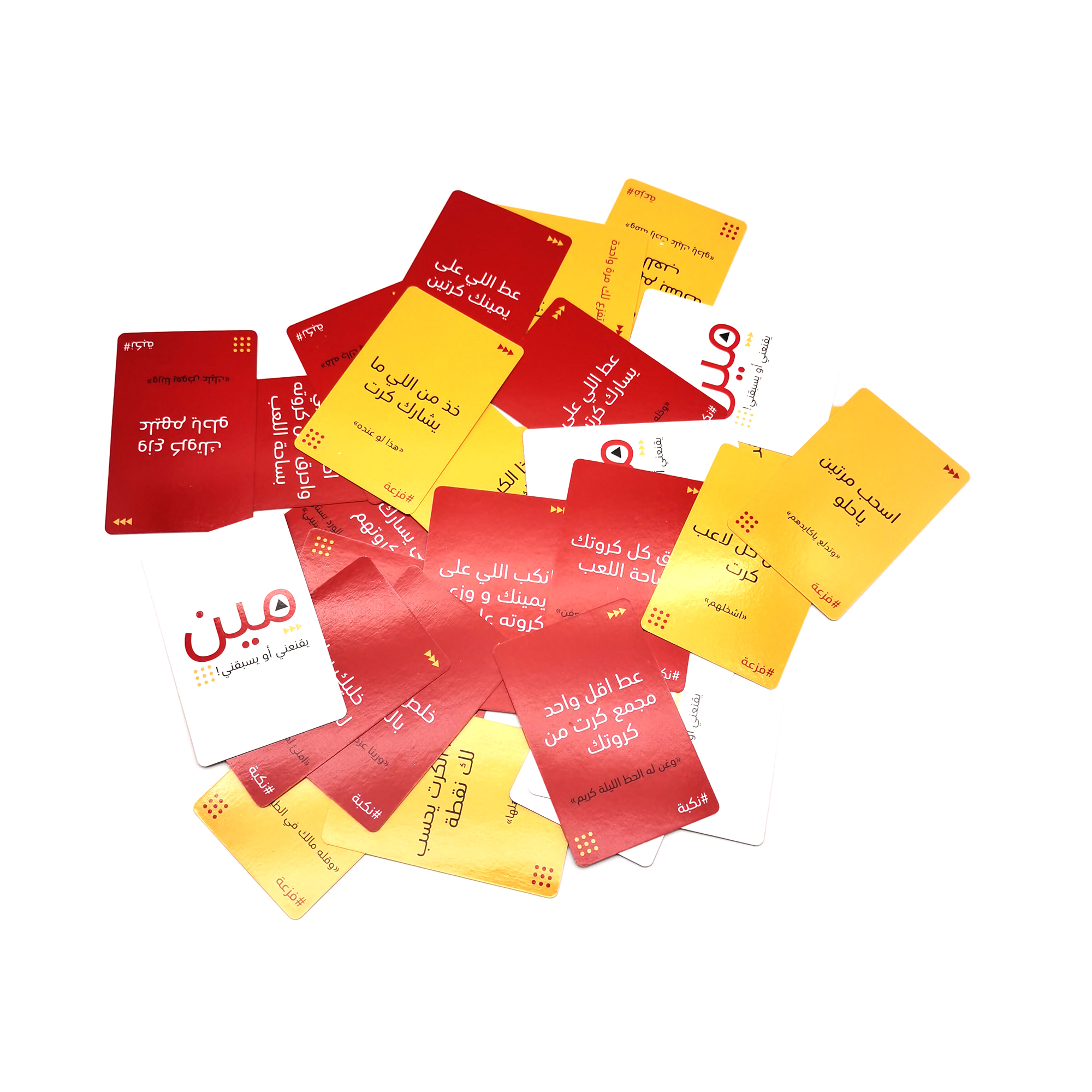 1pc，Arabic Card Games，Meen Yas - Board Game Store ulasan dan harga