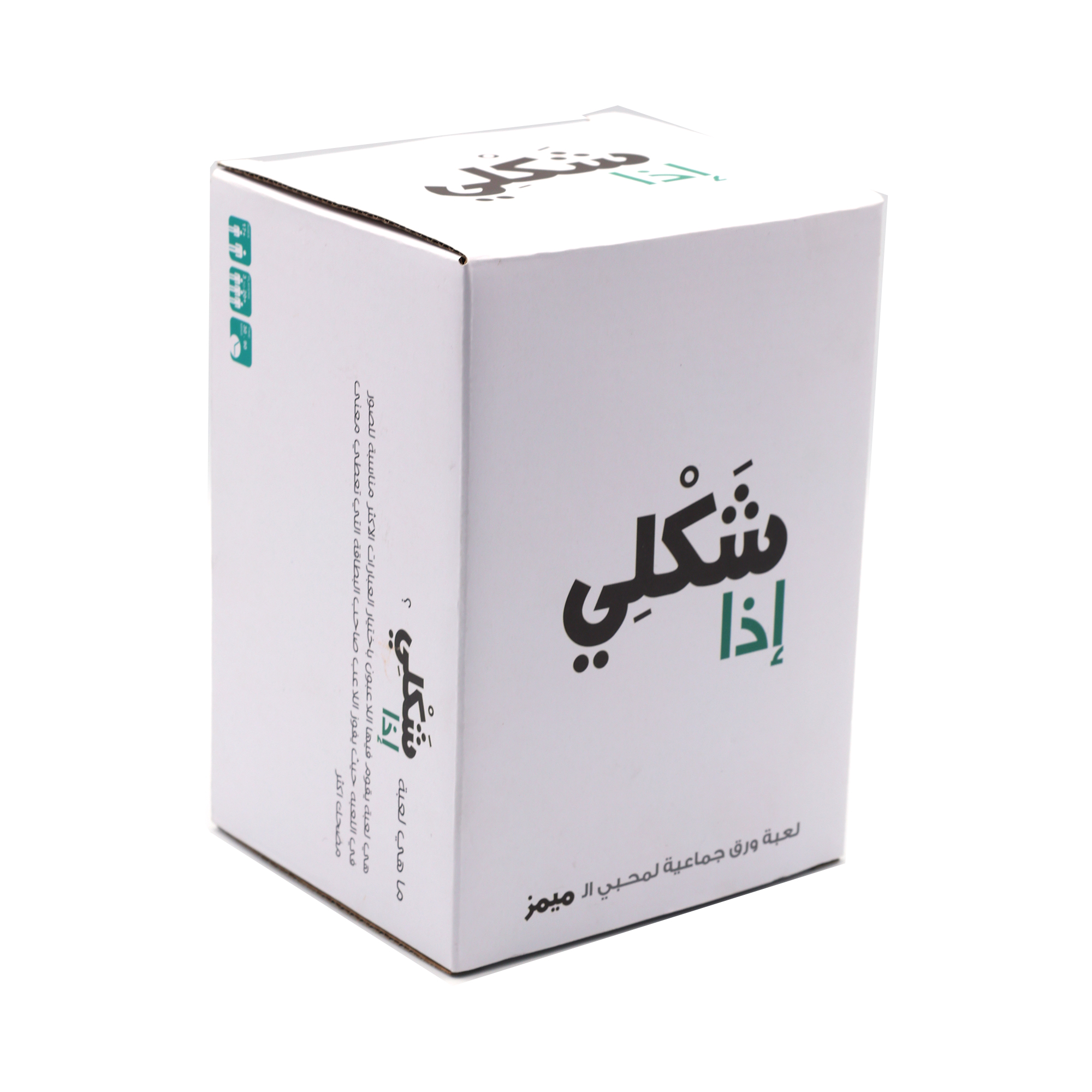 Shakli Etha Card Game, Arabic  - Board Game Store ulasan dan harga