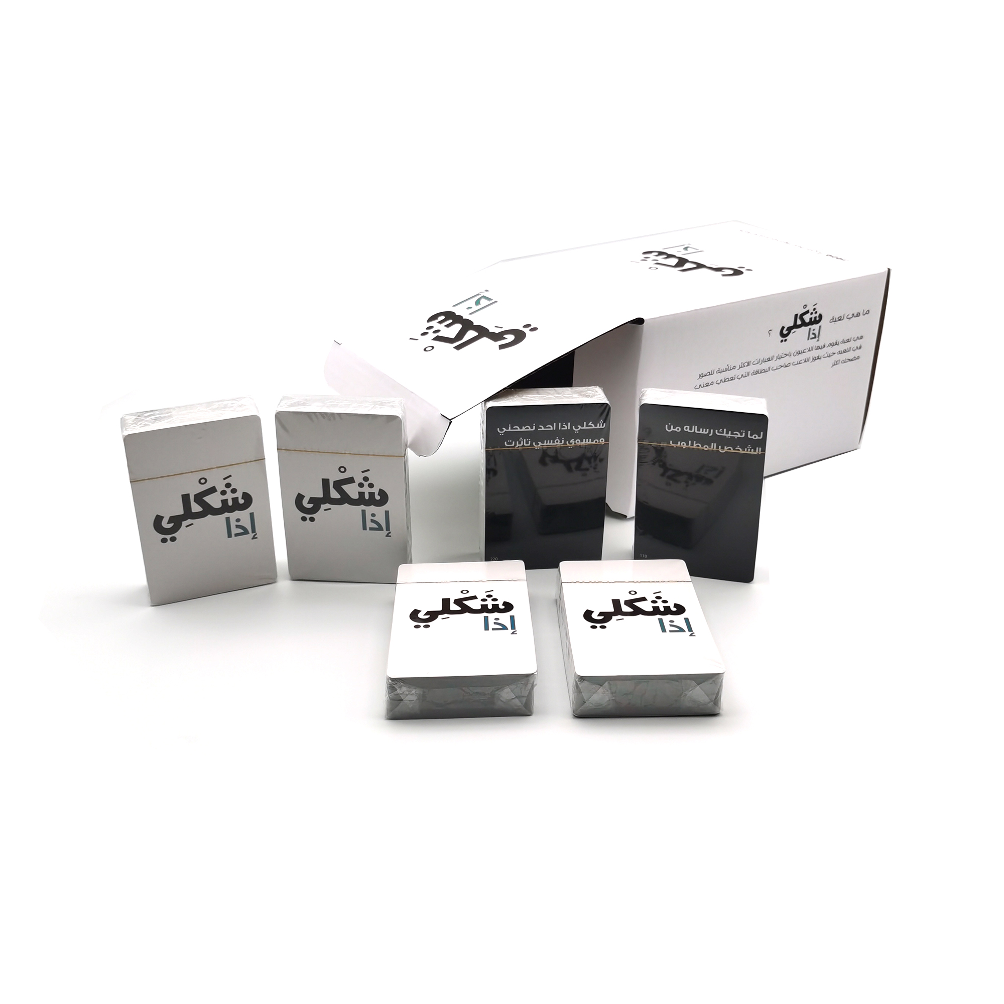 Shakli Etha Card Game, Arabic  - Board Game Store ulasan dan harga