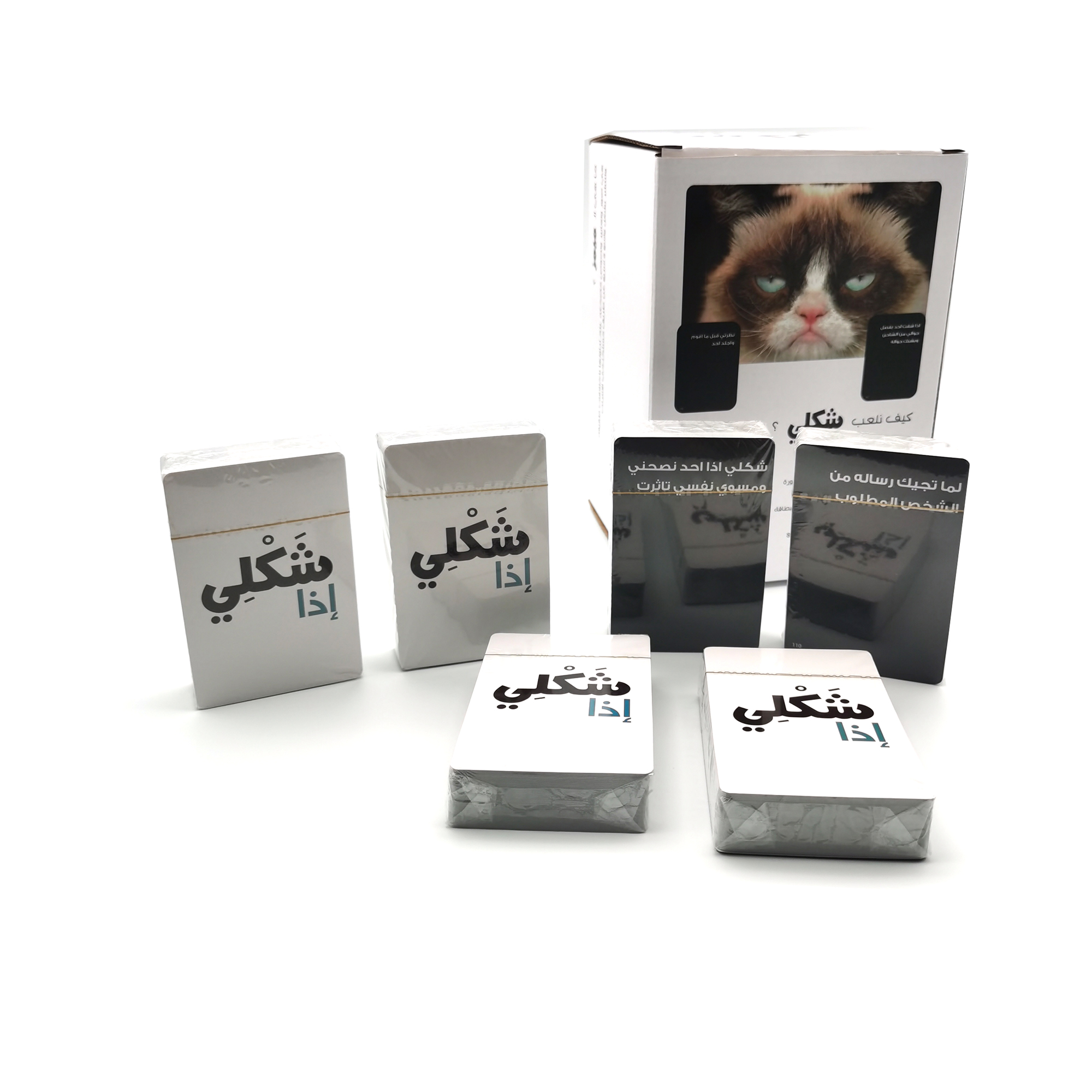 Shakli Etha Card Game, Arabic  - Board Game Store ulasan dan harga