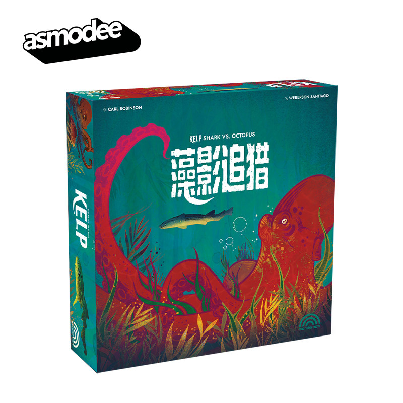 Asmodee Unique Kelp Adventure  - Board Game Nemesis ulasan dan harga