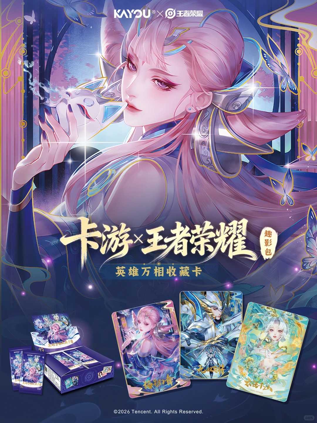 Genuine KAYOU Honor of Kings F - Board Game Festival ulasan dan harga