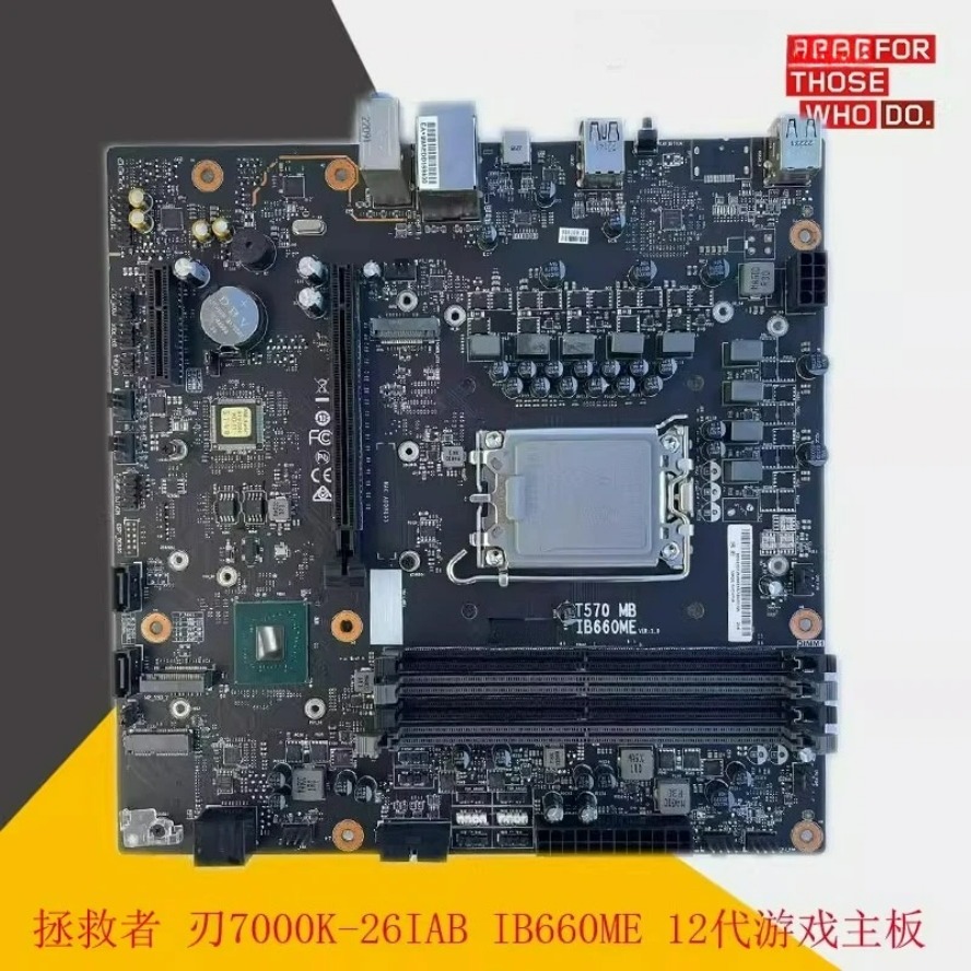 For the savior, blade 7000K-26 - Board Game Store ulasan dan harga
