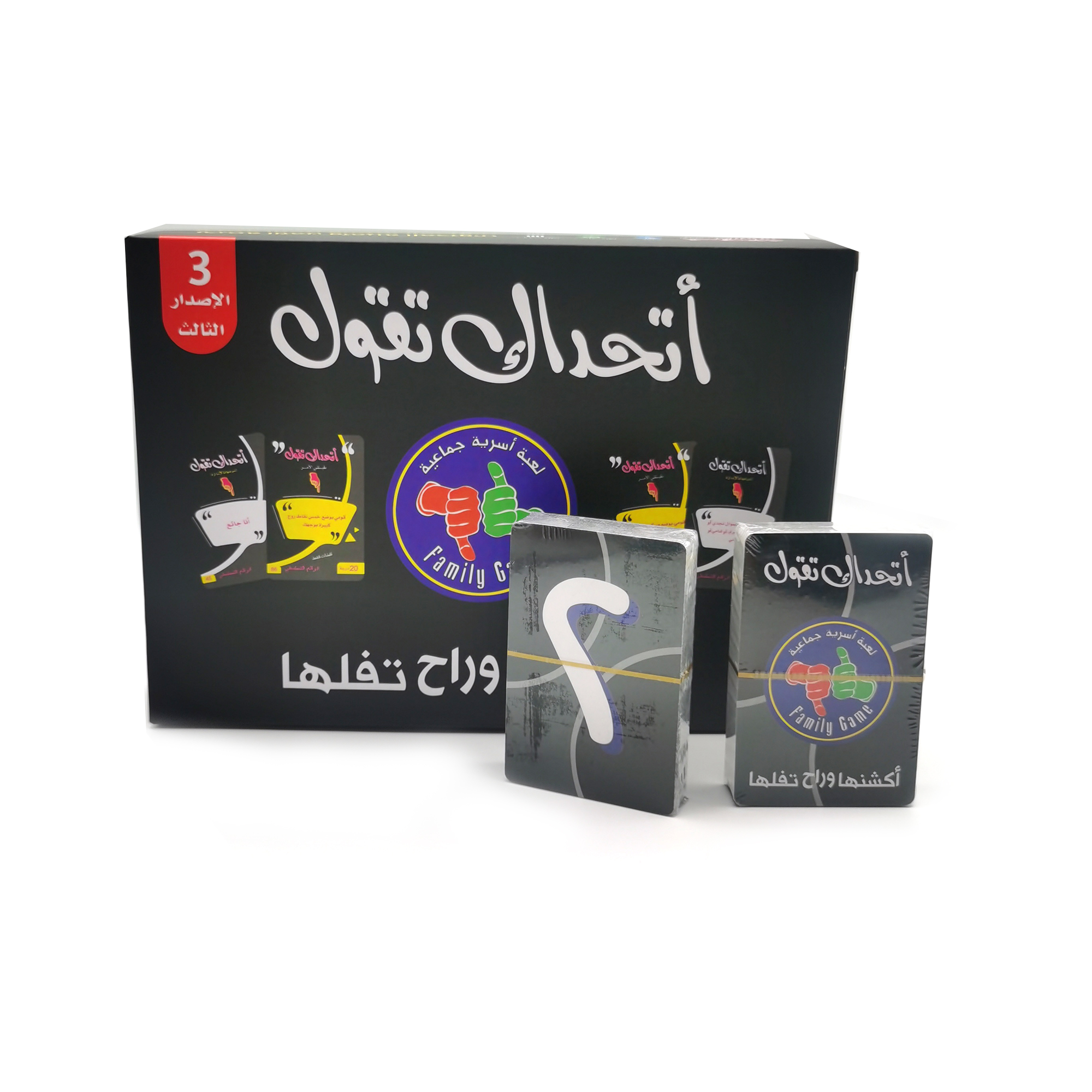 New Edition, Atthadak Togol Ca - Board Game Store ulasan dan harga