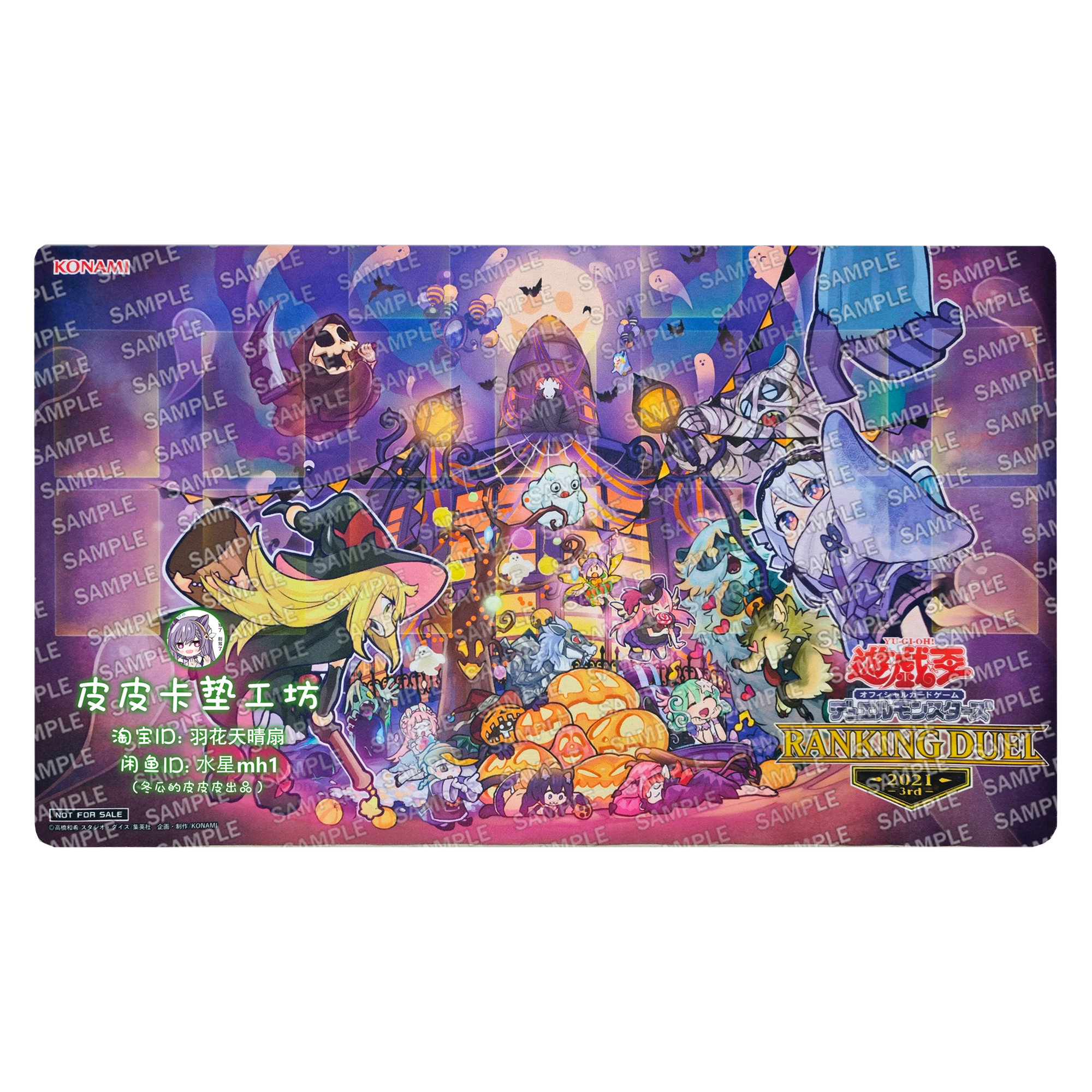 600X350X2Mm Diy Yu-Gi-Oh! Ghos - Board Game Festival ulasan dan harga