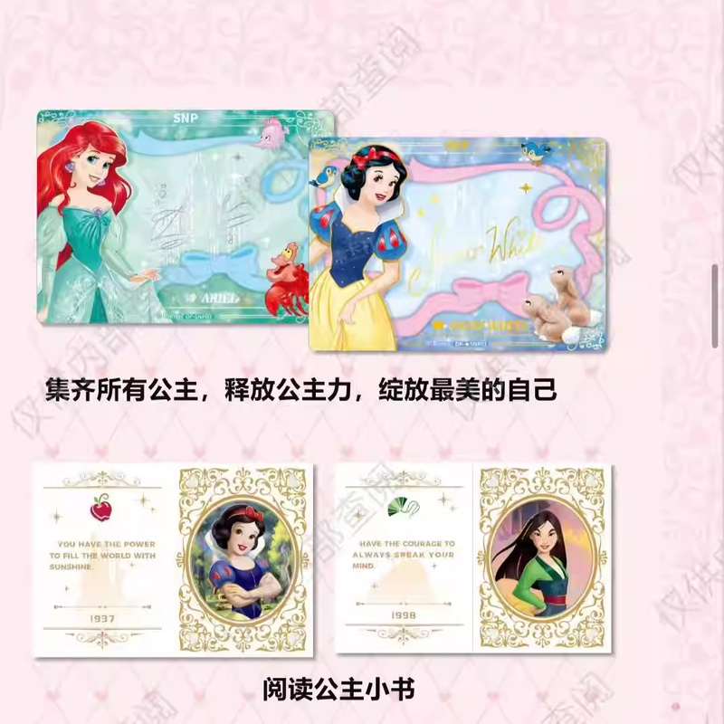 Genuine Card.Fun Disney Prince - Board Game Box ulasan dan harga