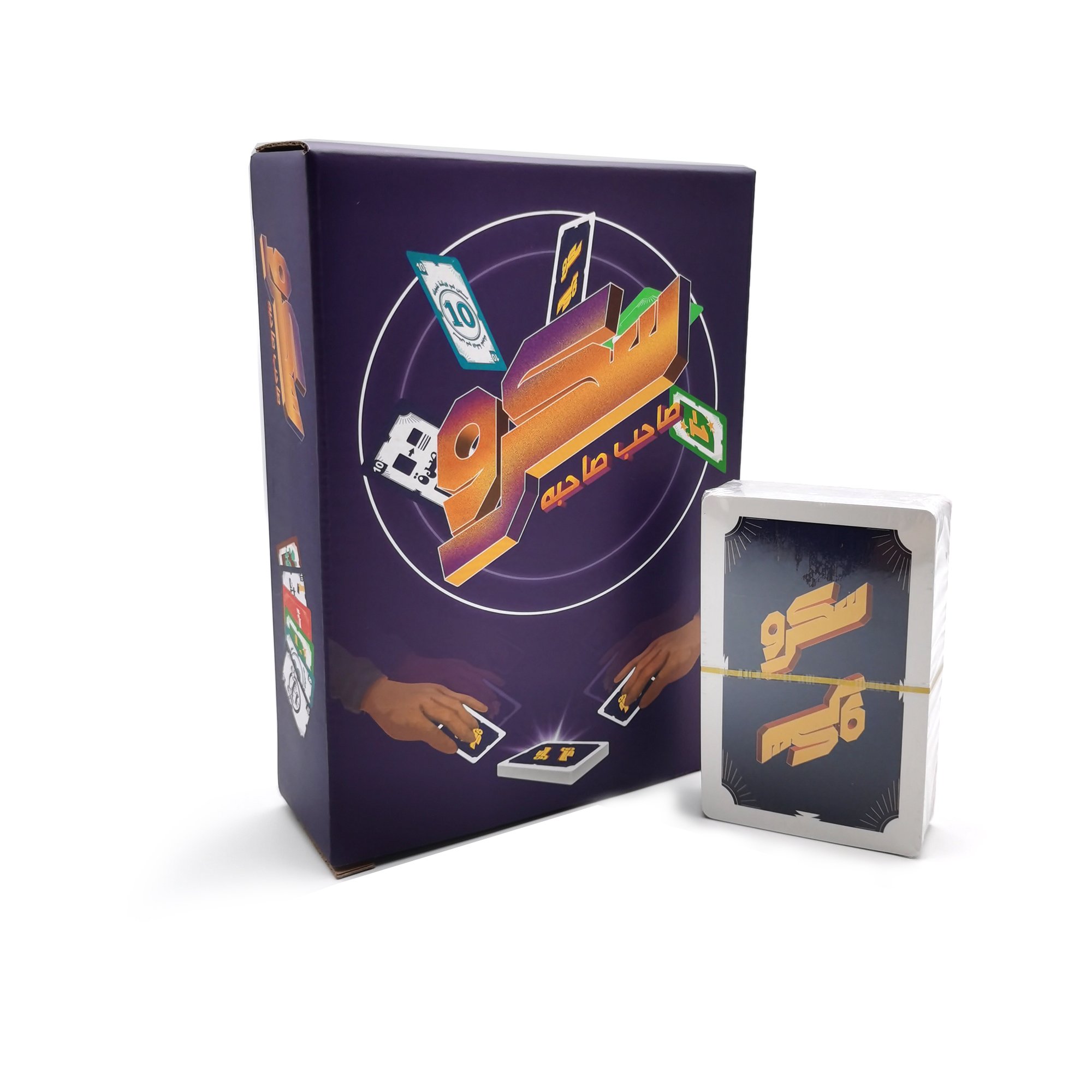 Screw Game Card Game, Arabic C - Board Game Store ulasan dan harga