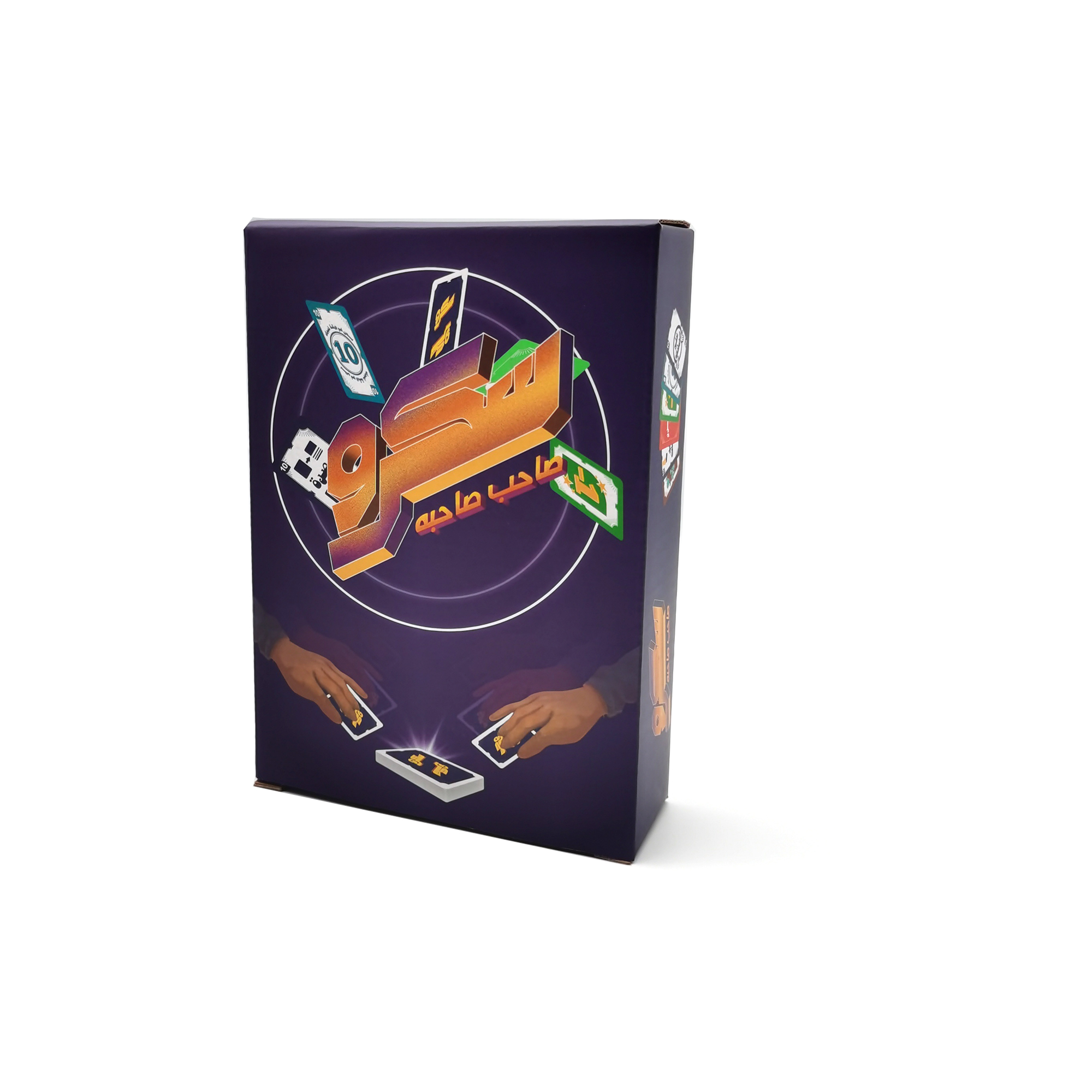 Screw Game Card Game, Arabic C - Board Game Store ulasan dan harga