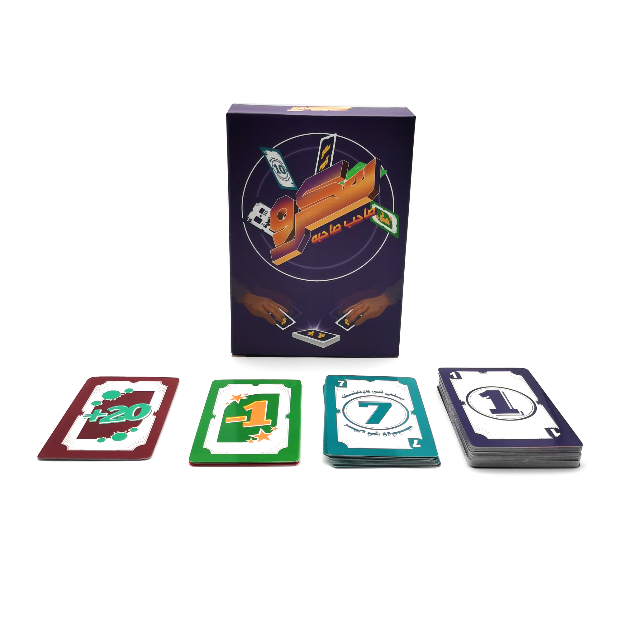 Screw Game Card Game, Arabic C - Board Game Store ulasan dan harga