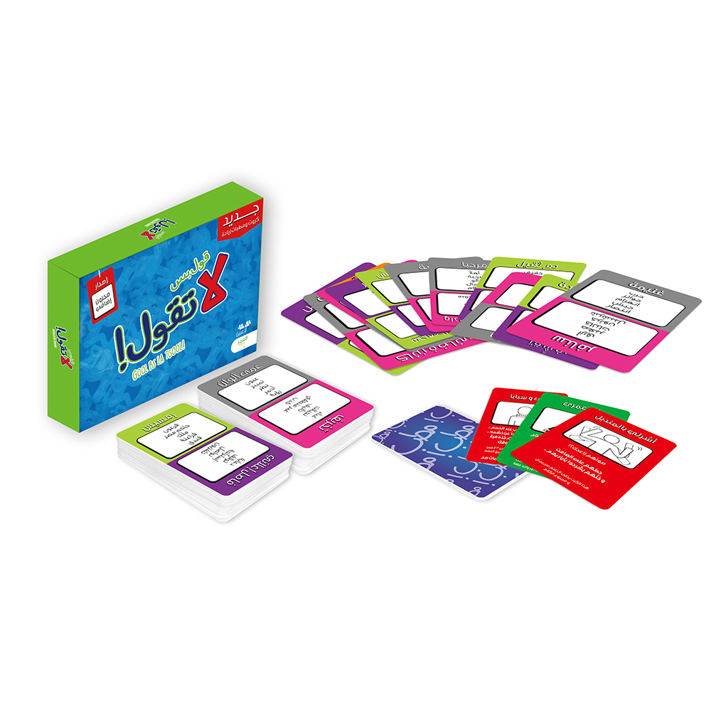 Gool Bas La Togool Nar Card Ga - Board Game Store ulasan dan harga