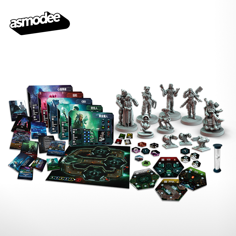 Asmodee Premium Board Game Nem - Board Game Nemesis ulasan dan harga